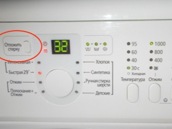 Режимы стирки в стиральной машине: обзор и описание