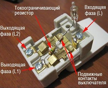 Схема устройства светодиодного выключателя