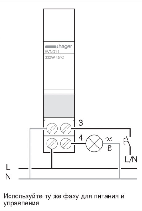 схема подключения модульного диммера с выносной кнопкой