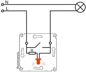 Выключатель с подсветкой: установка, подключение, схема