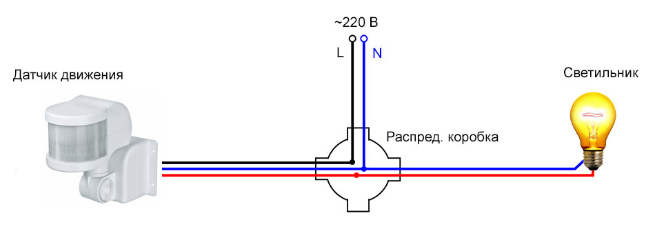 электрическая схема детектора движения