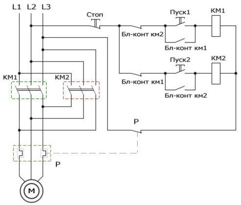 Монтажная схема реверса электродвигателя