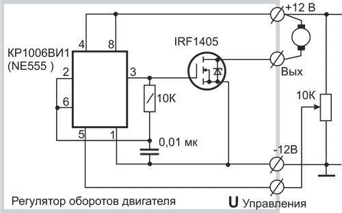Схема регулятора оборотов коллекторного двигателя