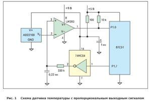 Транзистор датчик температуры схема