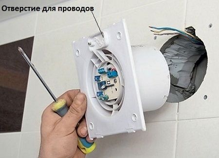 Как подключить вентилятор в ванной к выключателю