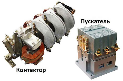 Схема подключения контактора