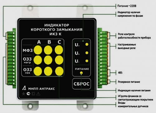 Регулятор тока на одном транзисторе с лампочки экономки