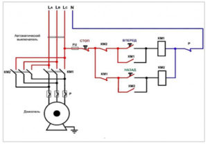 Схема подсоединения трехфазного двигателя
