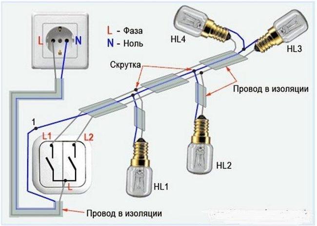 Как подключить светильник через выключатель от розетки