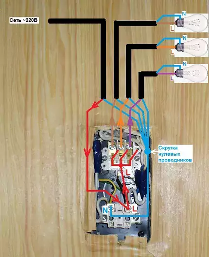 Подключение розетки с выключателем в одном корпусе - пошаговая инструкция безопасного и правильного подключения
