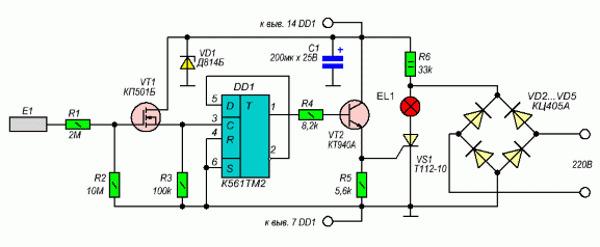 Как самостоятельно собрать сенсорный выключатель - подробное описание устройства и пошаговая схема сборки